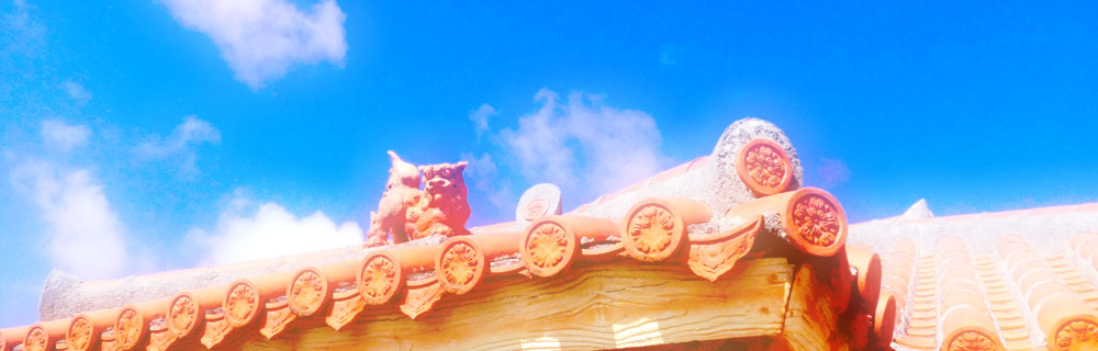 【名護市・糸満市】サクラ訪問看護ステーション